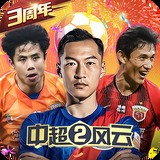 ky88开元官网下载