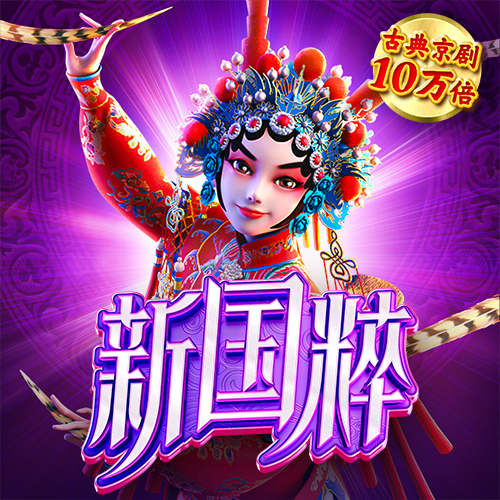 j9九游会官方登录入口