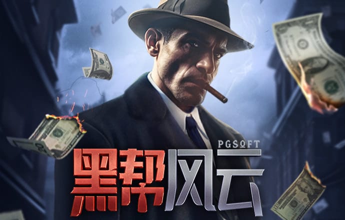 开元棋下载app正版官网