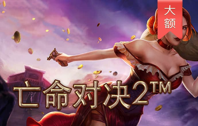 牛八体育平台官网