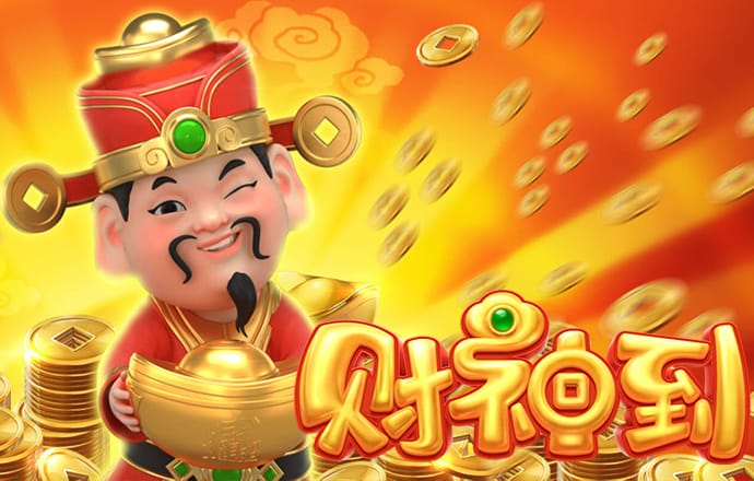 龙珠体育官网登录