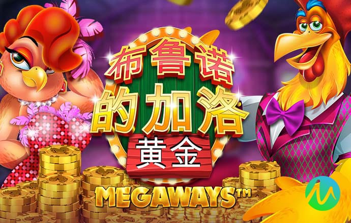大发平台app官方入口下载