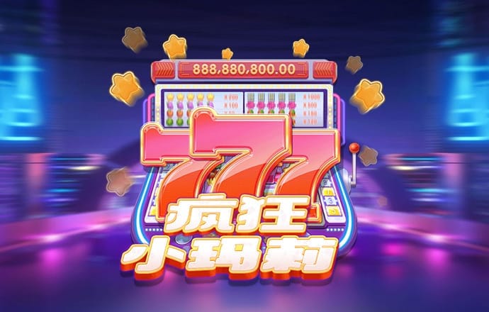 美狮贵宾会