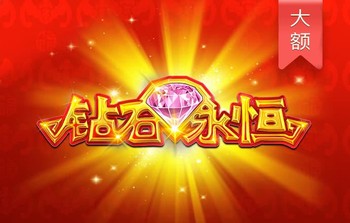 宝盈体育app官网下载安装