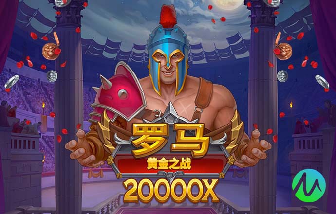 hg体育皇冠