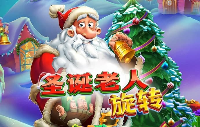 极速百家家乐app下载官网