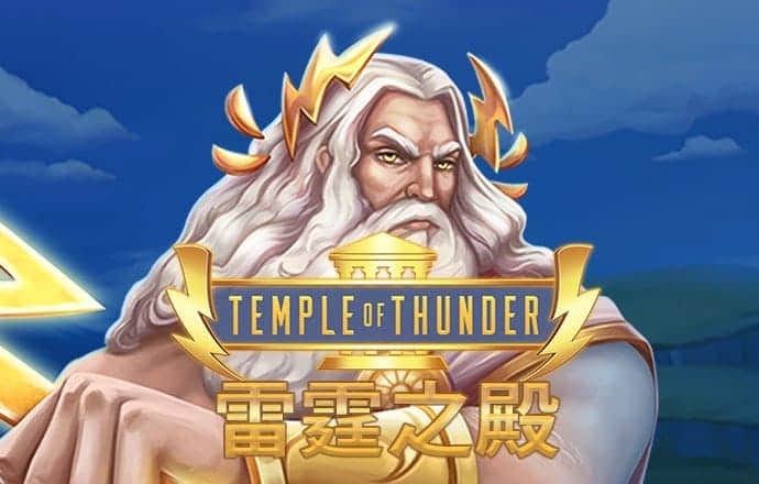 爱体育app下载官网