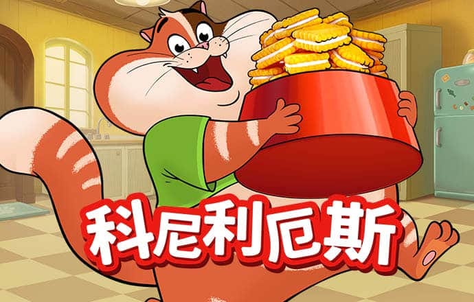 金年会体育在线登陆入口