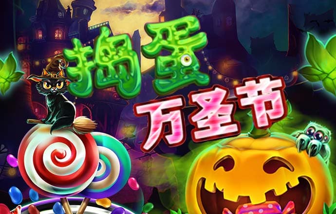 华体育官方入口
