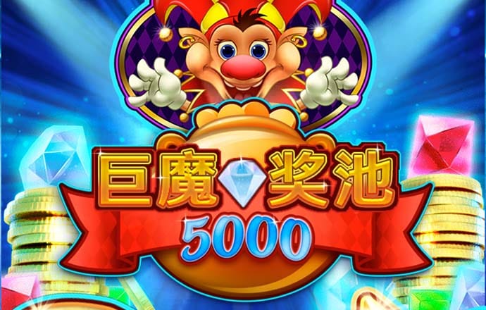 5156威尼斯人