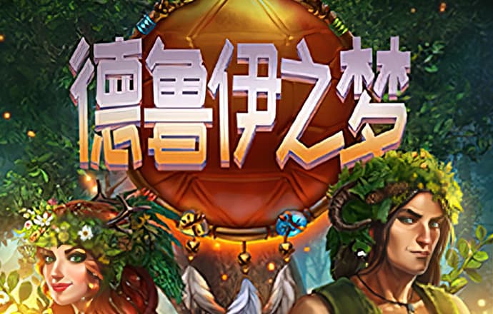 7755彩票app最新版本更新内容