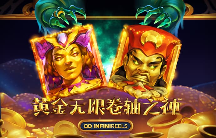 滔博体育app官网