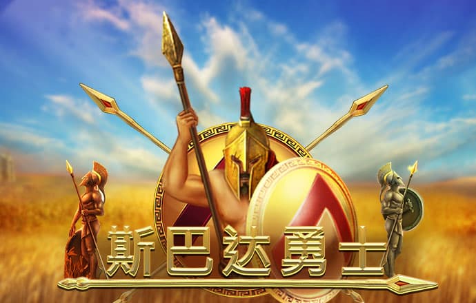 bg体育官网网页版首页