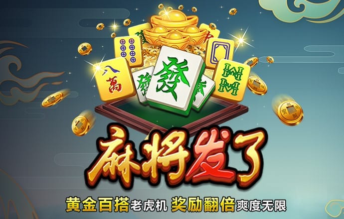 哈哈体育app官网入口